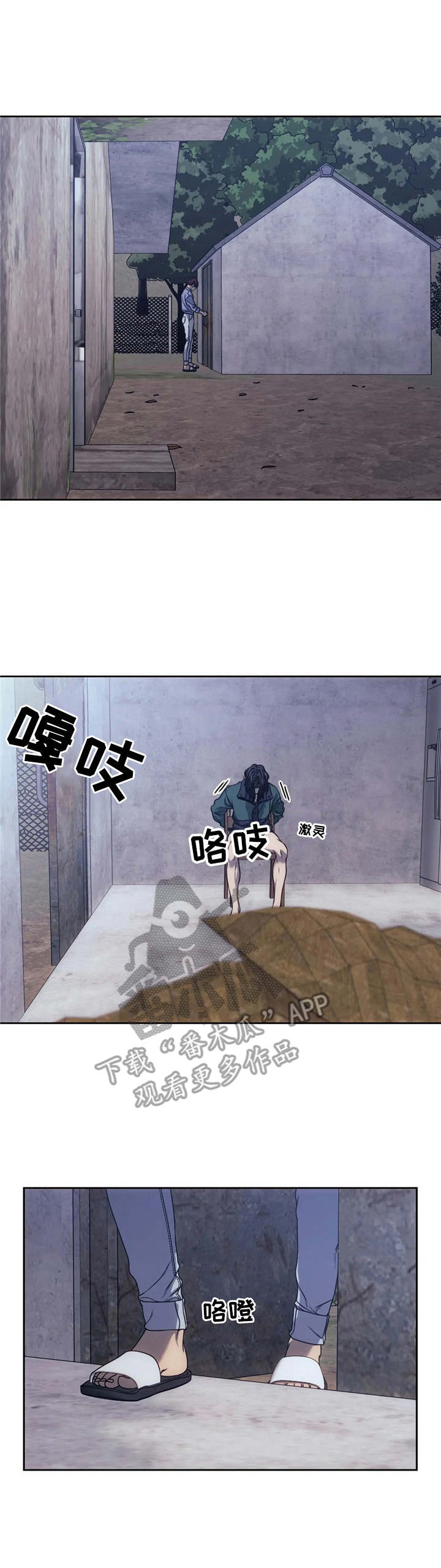 第24章：测试0