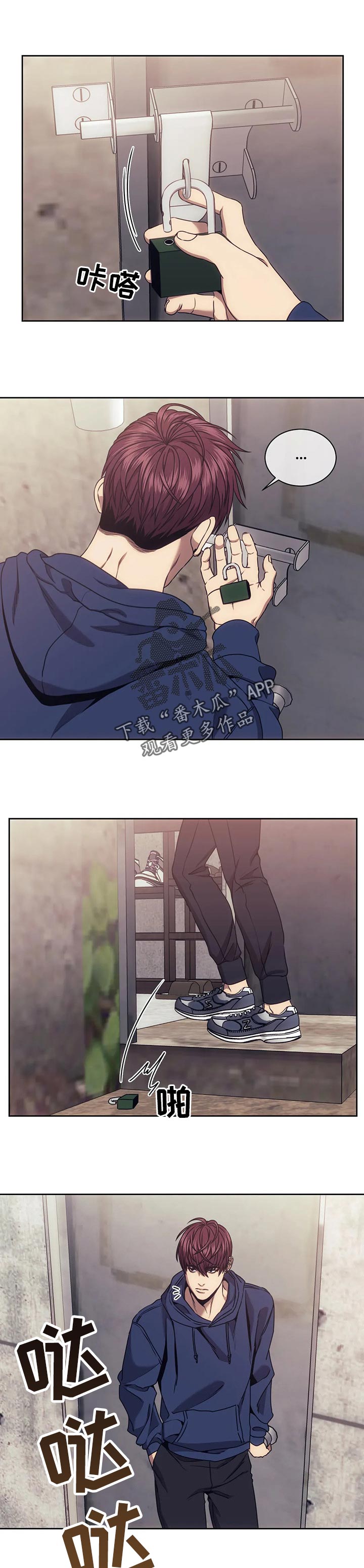 第42章：母后和猎人0
