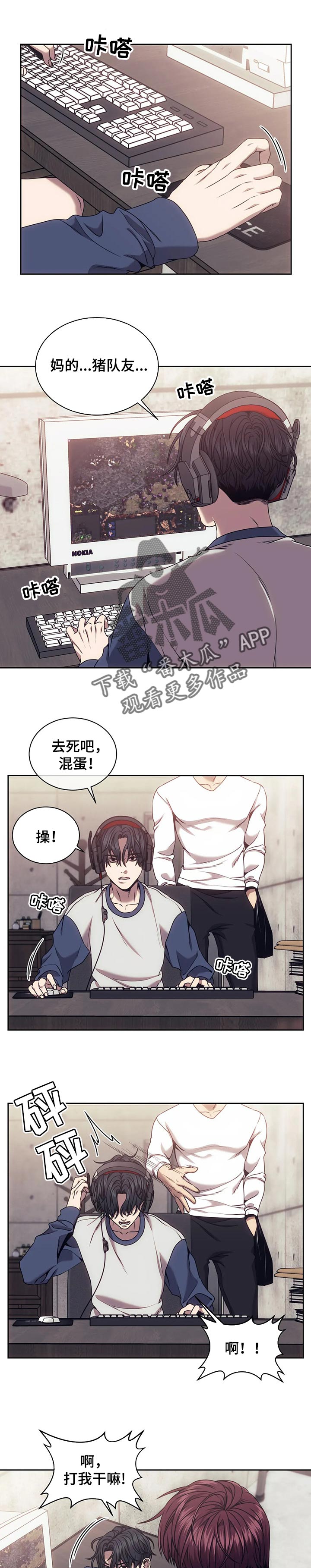第48章：未接电话0