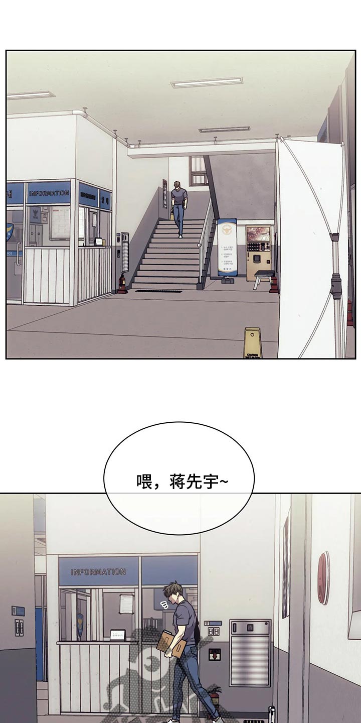 第78章：指纹不一致0