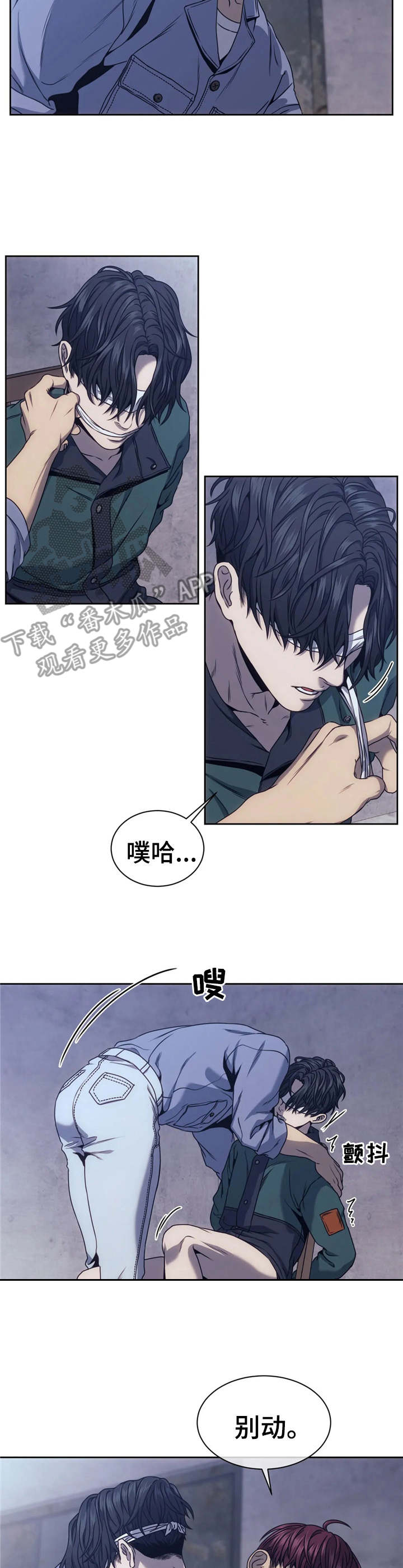 第24章：测试2