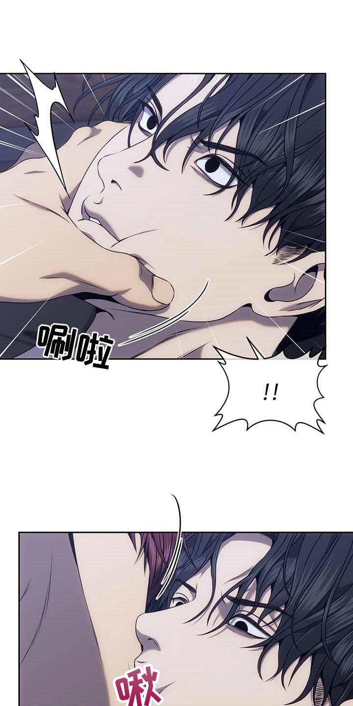 救赎之路短剧漫画,第64章：无辜3图