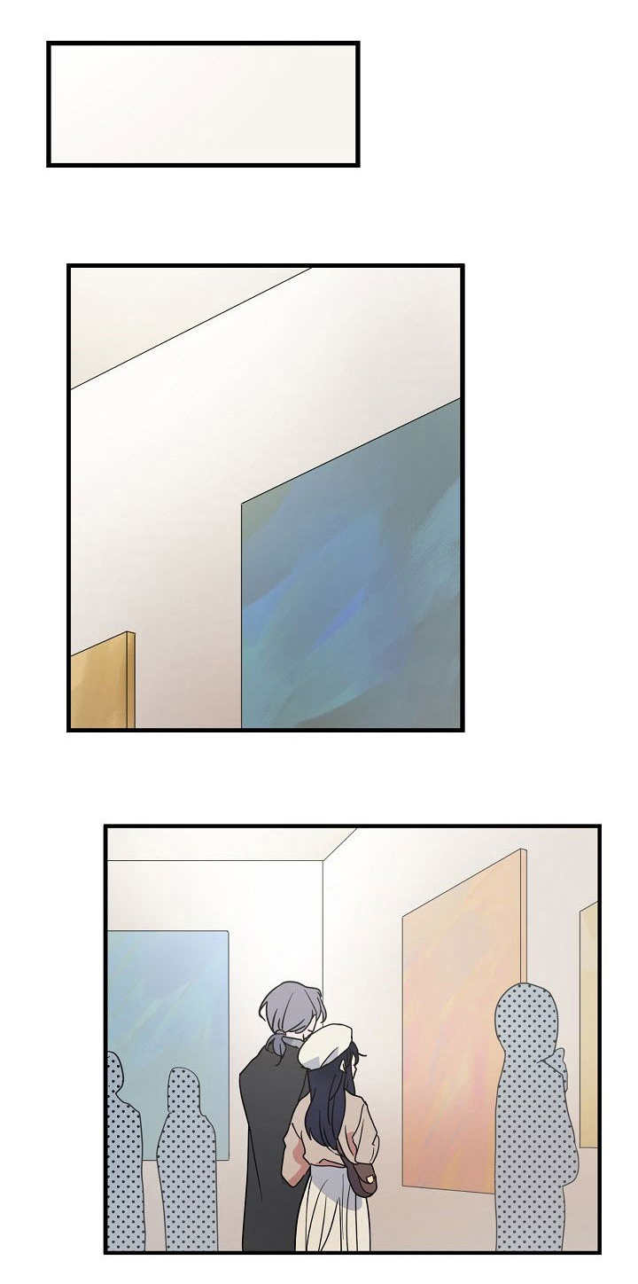 顺从者的折磨在线观看漫画,第21章：牵手1图