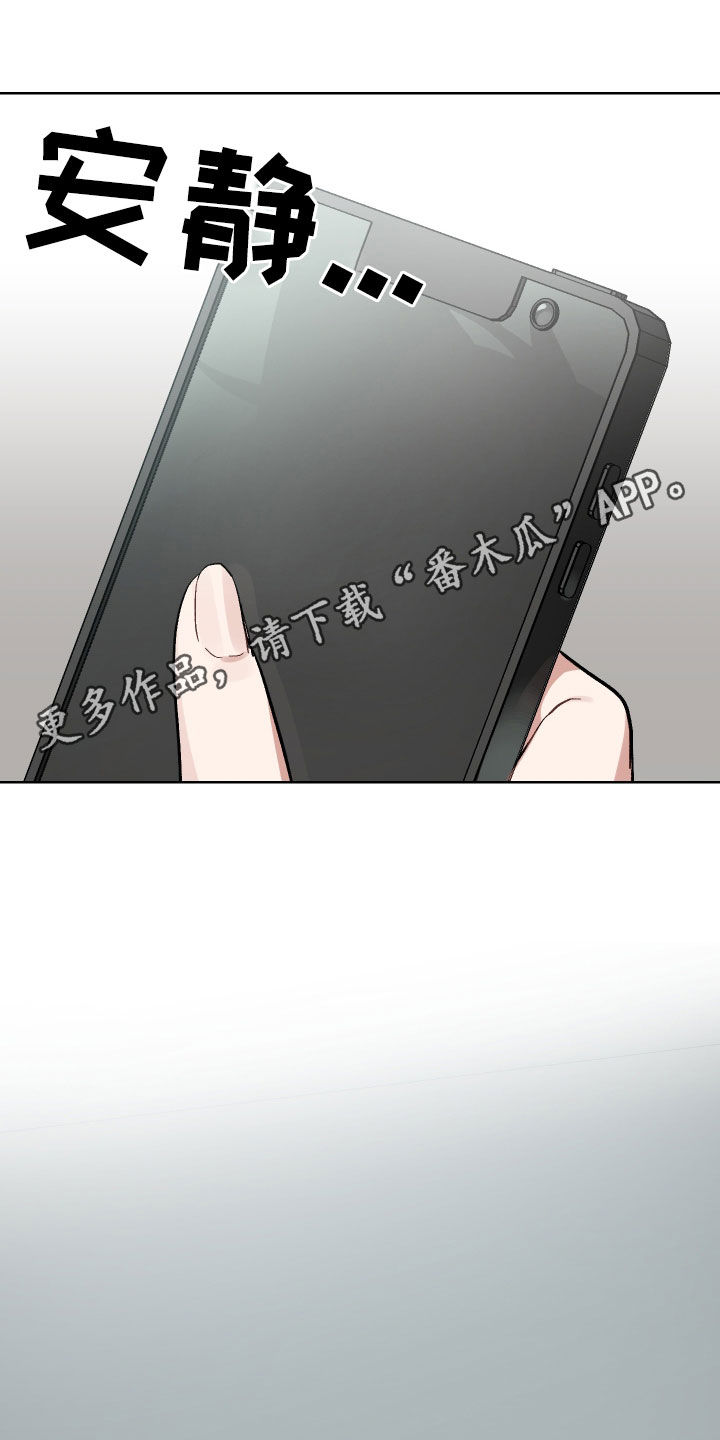 第11章：大新闻0