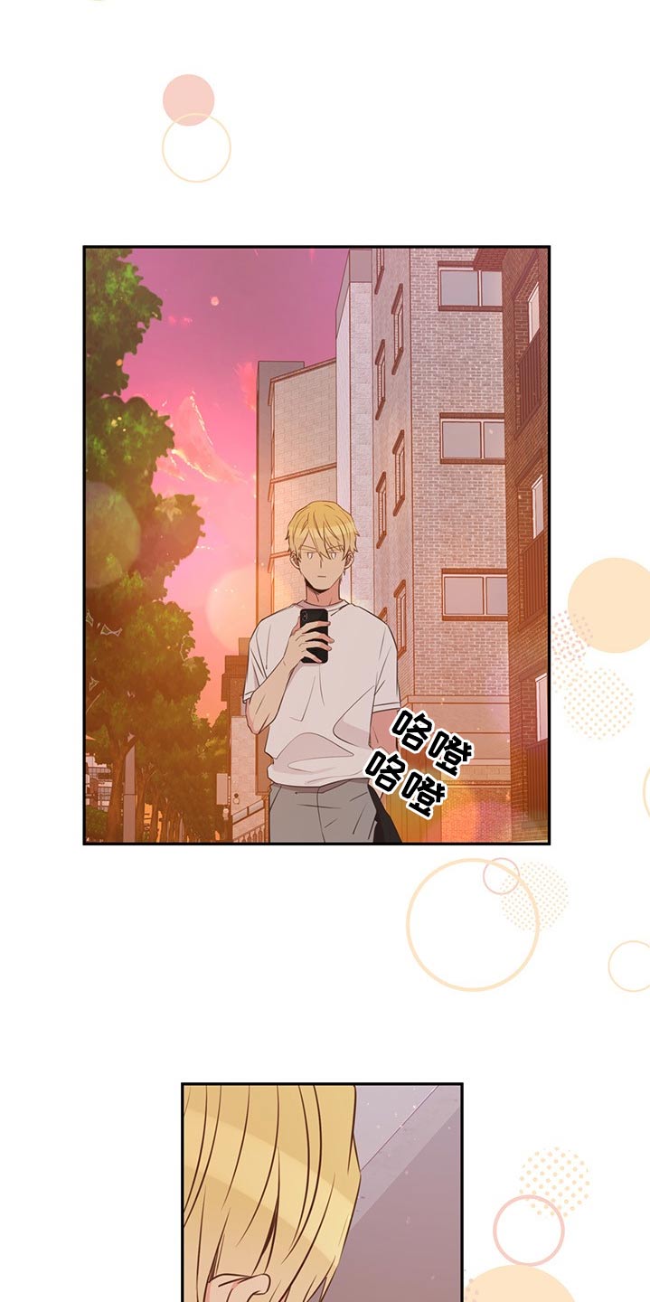 第76章：在于我1