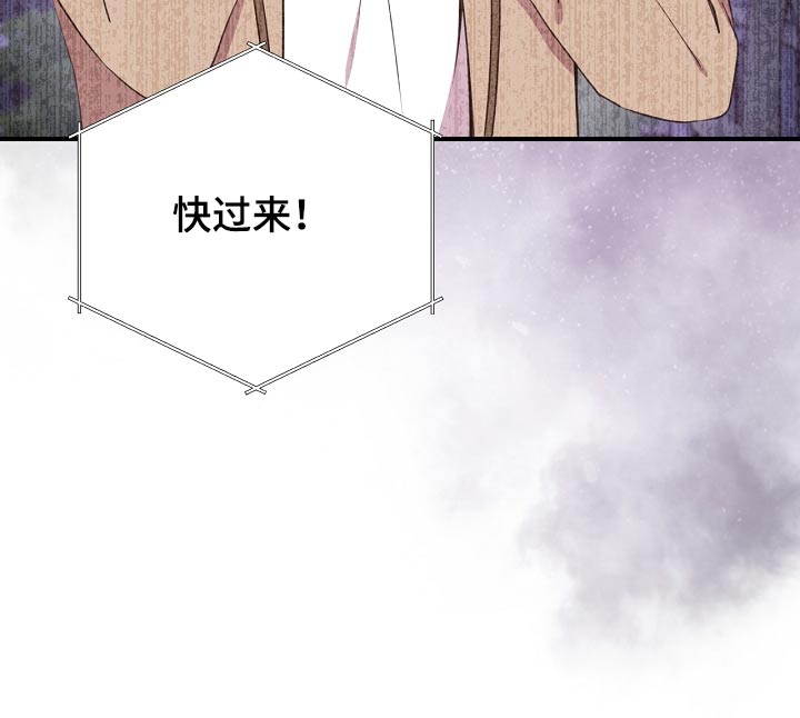 第91章：挣脱4