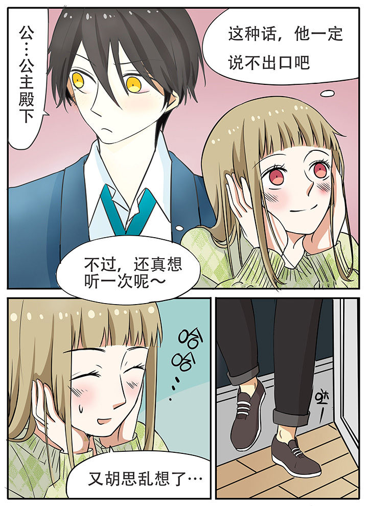 第25章：1