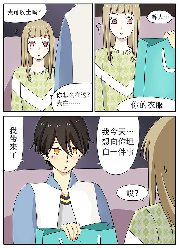 第25章：2