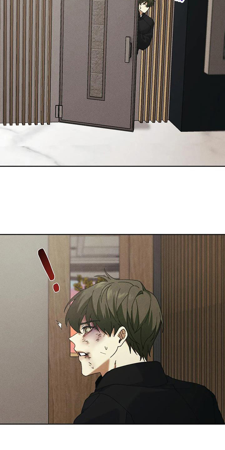狂攻公寓盲点漫画免费看漫画,第5章：盲点：失去自由4图