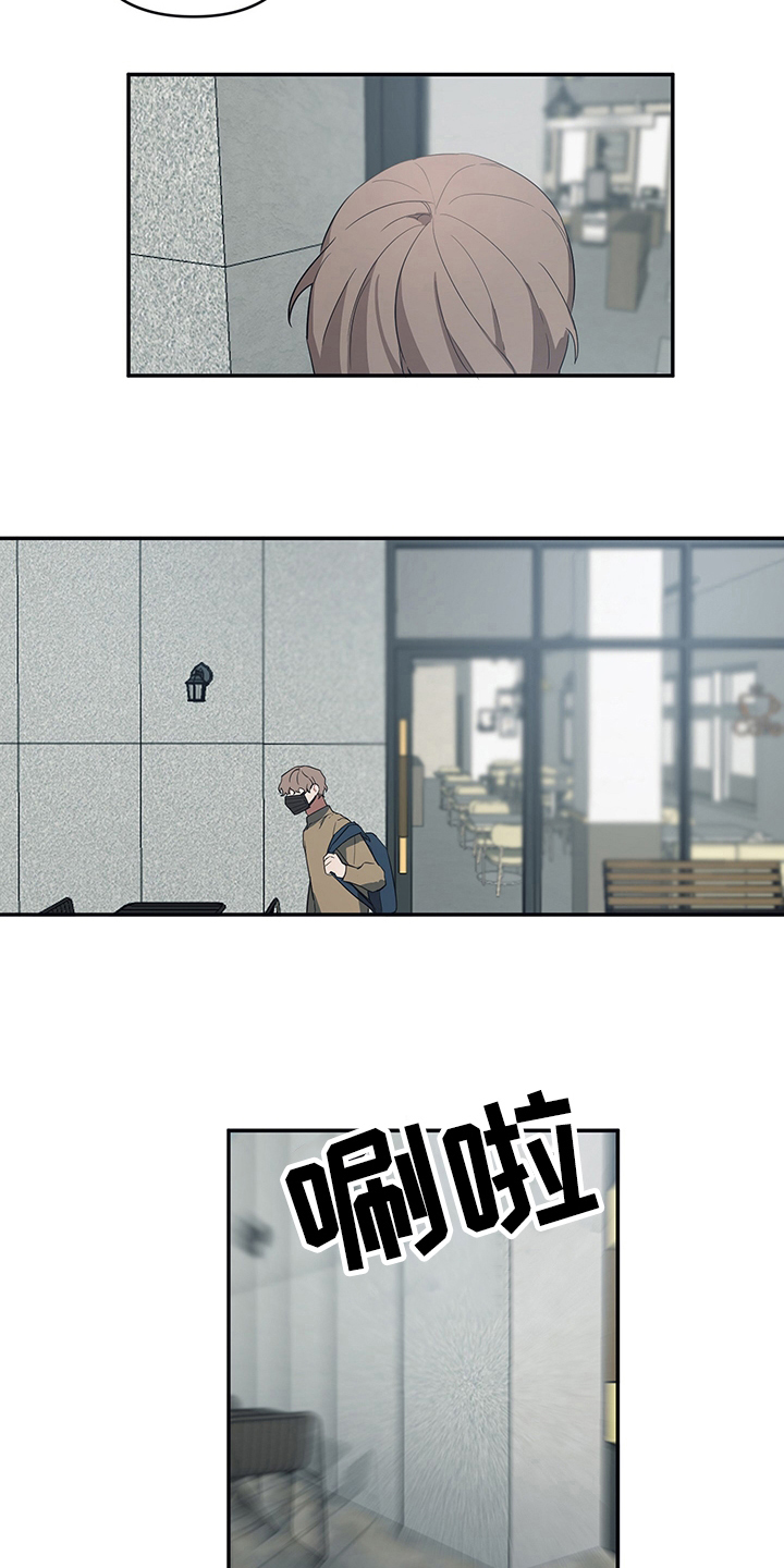 第6章：否认1