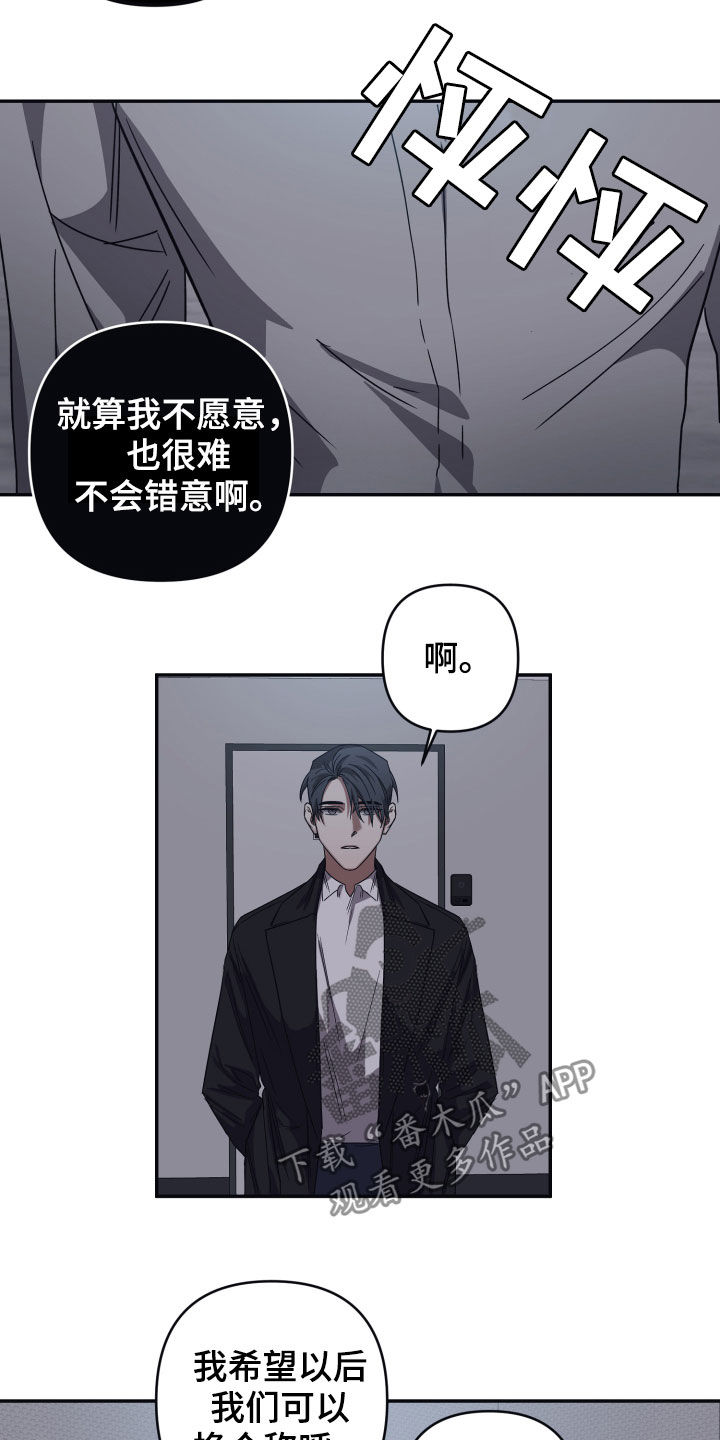 第47章：真的很忙1
