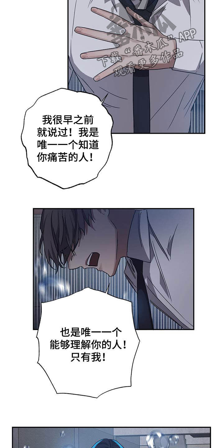 第30章：反击1