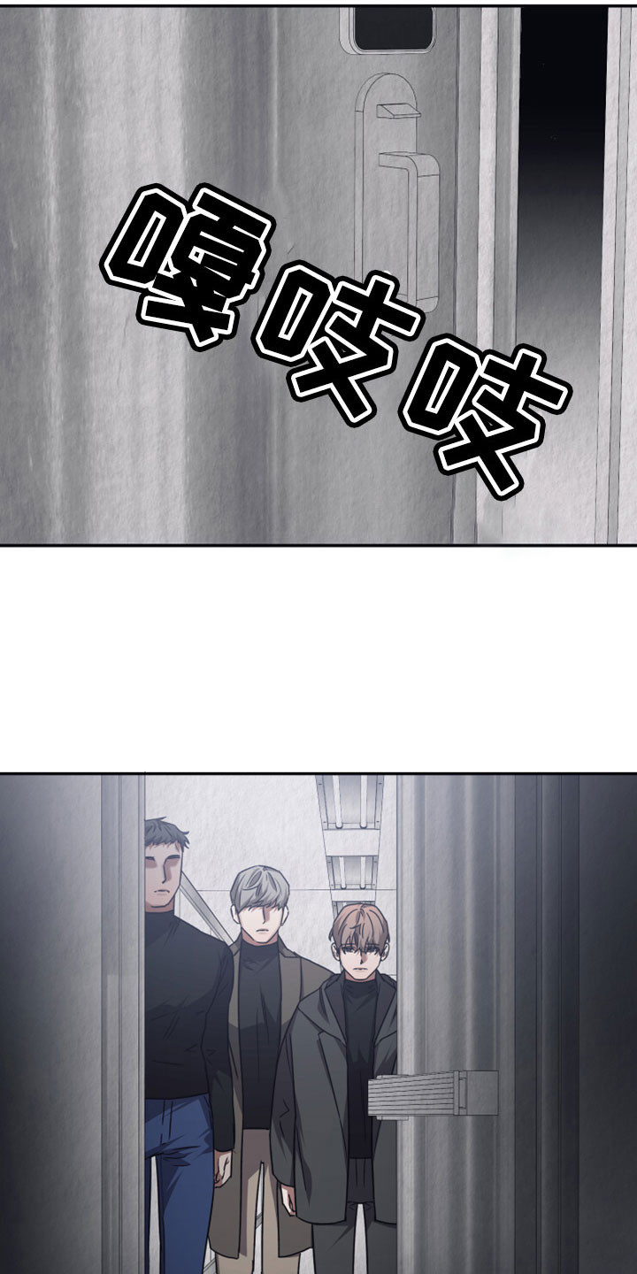 第120章：【第二季】按原计划4