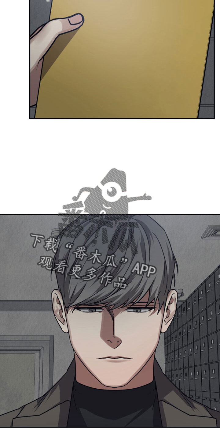 第123章：【第二季】不记得了1