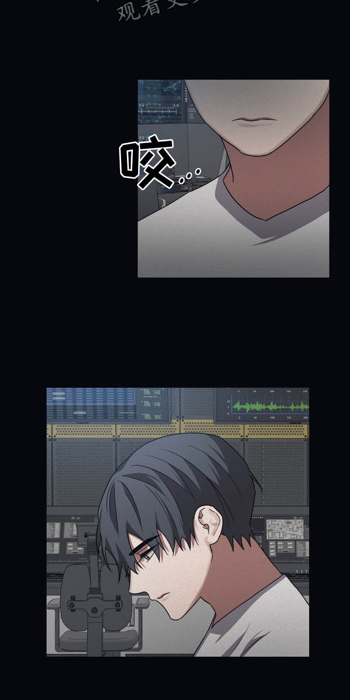 第81章：【第二季】合适2