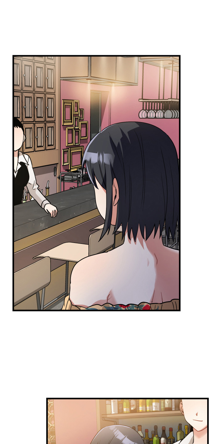 最高机密/秘密-the top secret漫画,第31章：诱饵1图