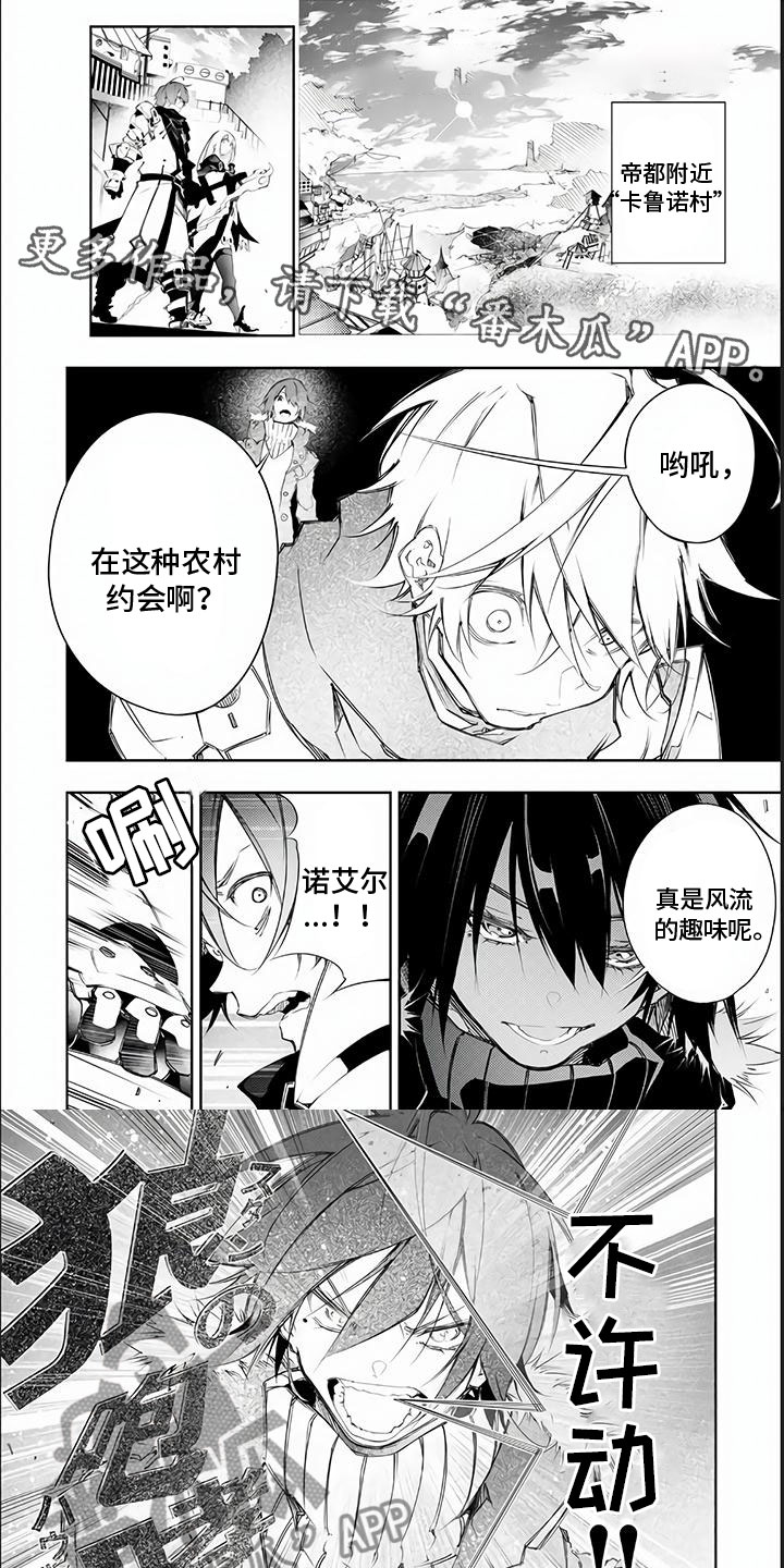 第15章：男女平等0