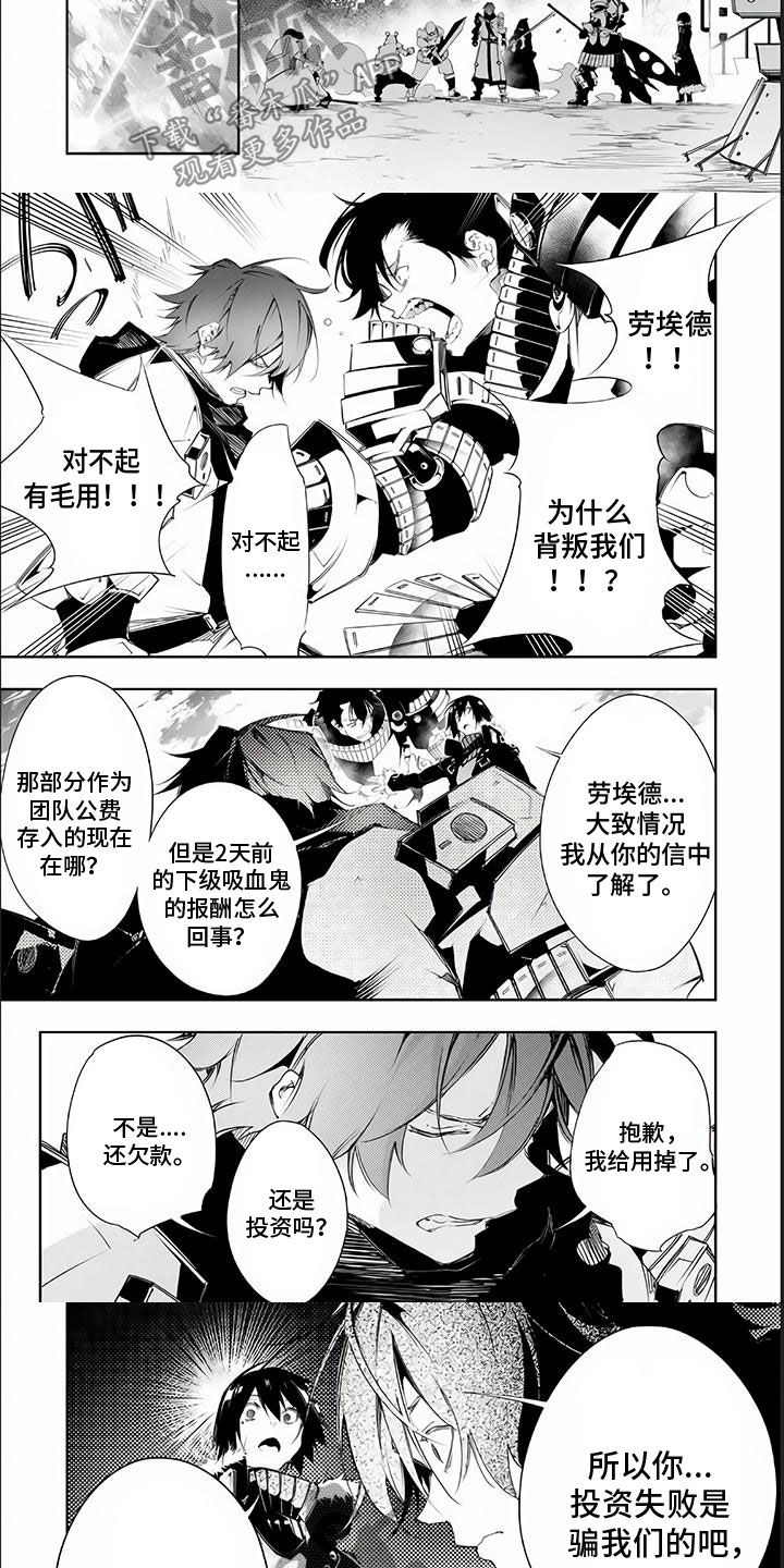 第15章：男女平等2