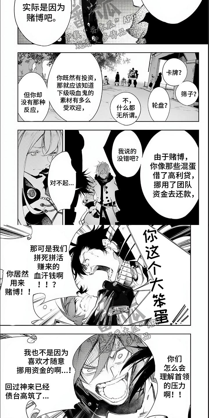 第15章：男女平等3