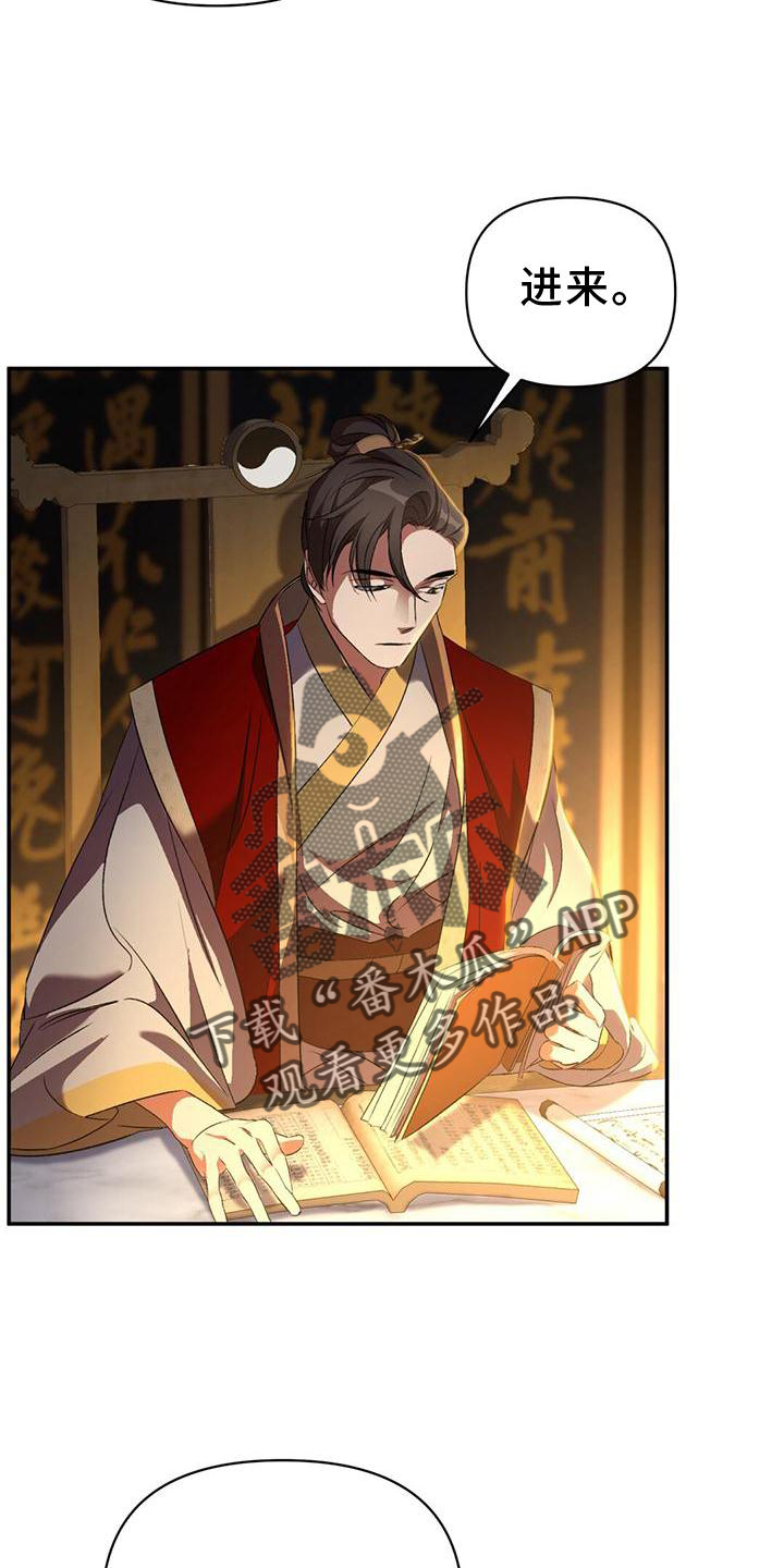 第36章：简单聊聊1