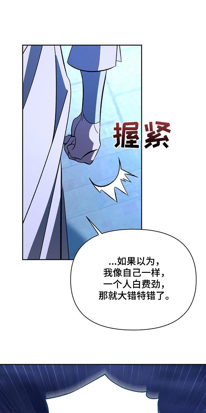 第89章：书信4