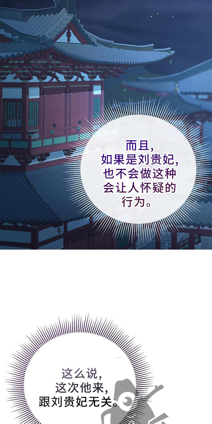 第39章：隐藏1