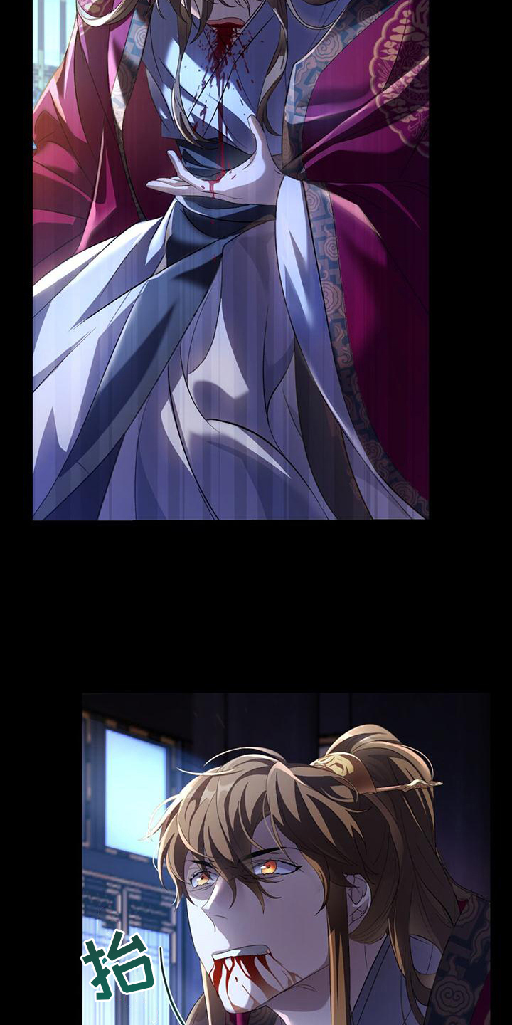 第1章：天魔2