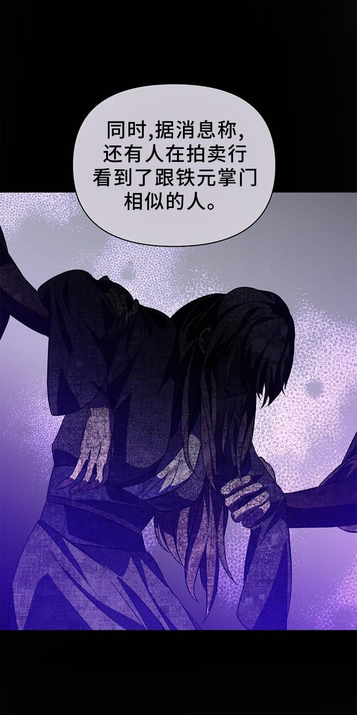 第71章：地狱0