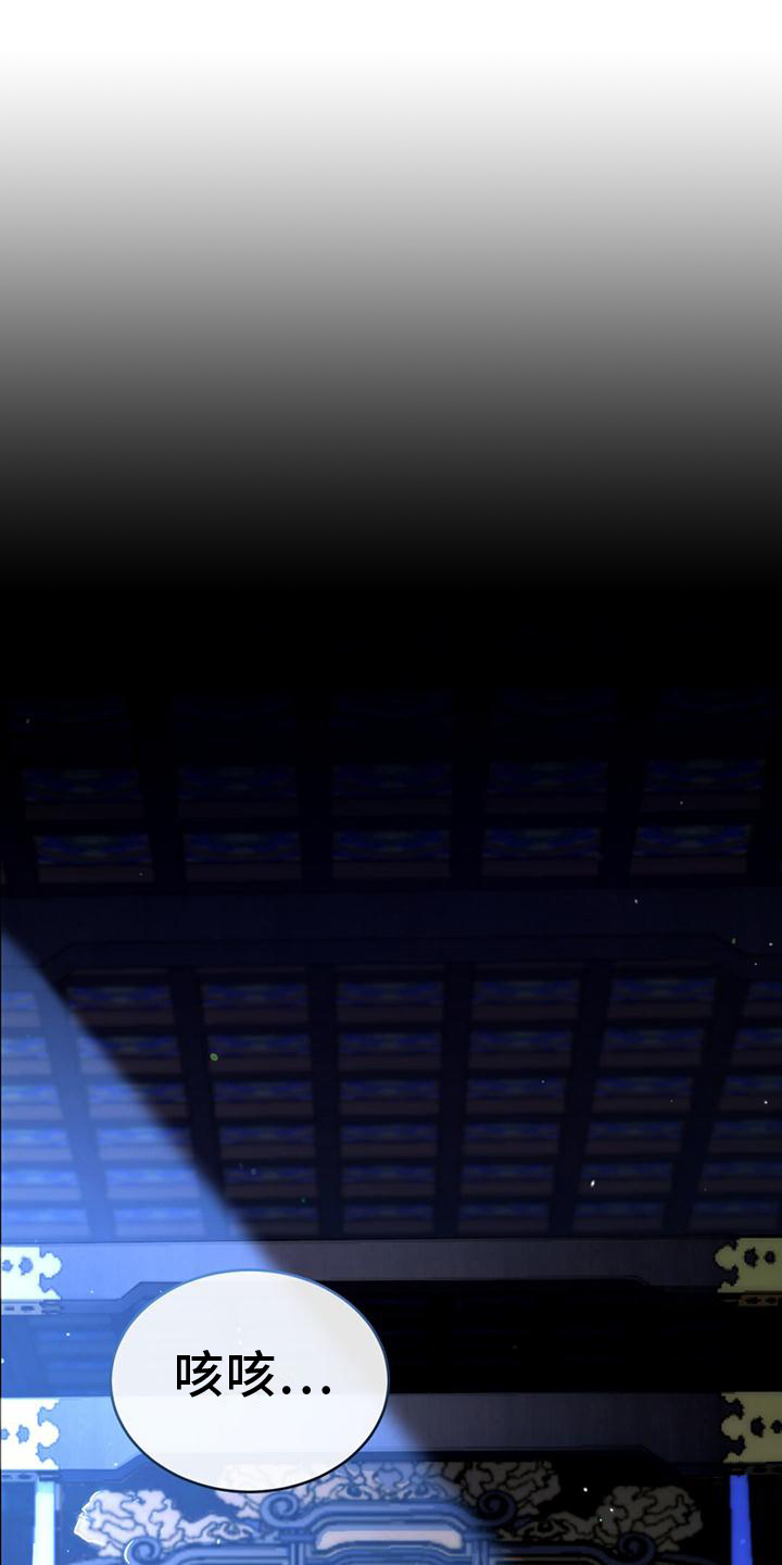 第1章：天魔0