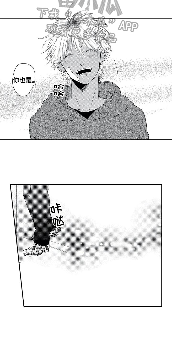 可爱的商贩漫画,第15章：客人5图