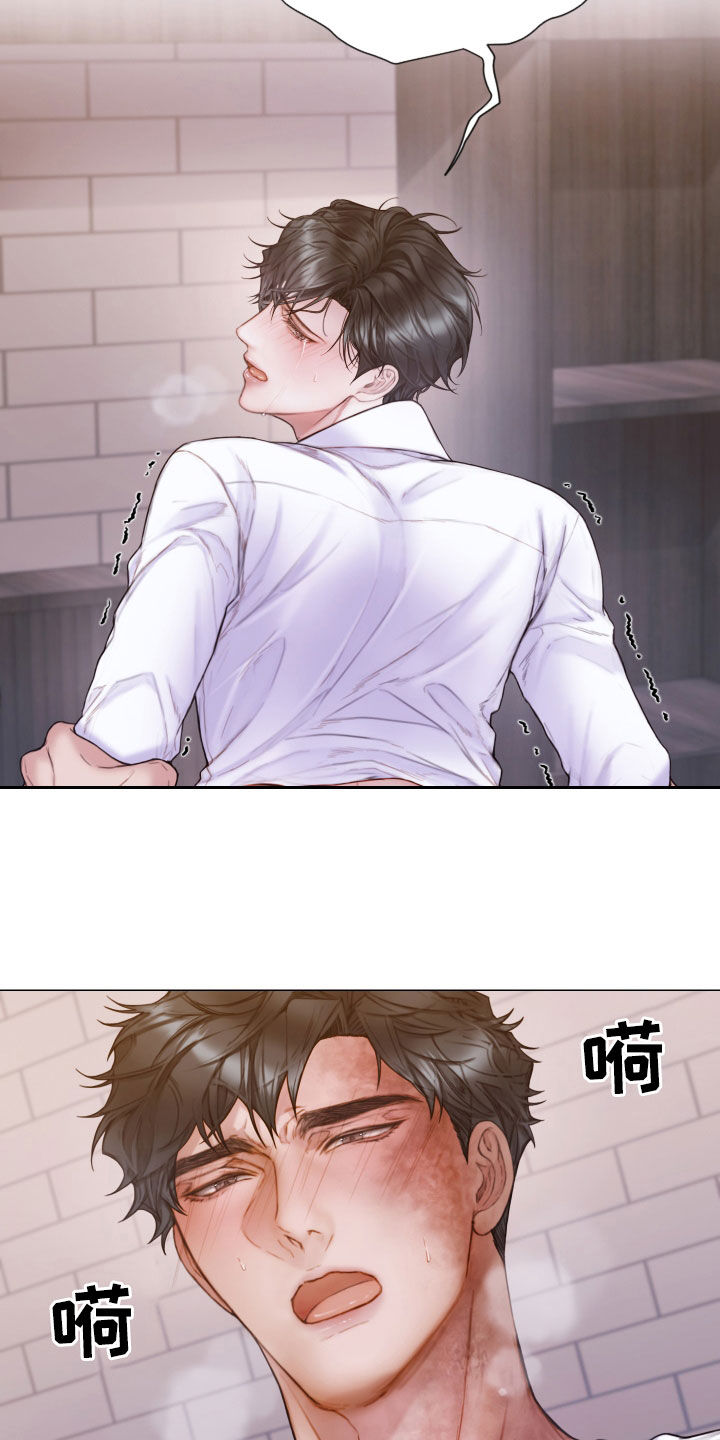 第59章：快点挂了0