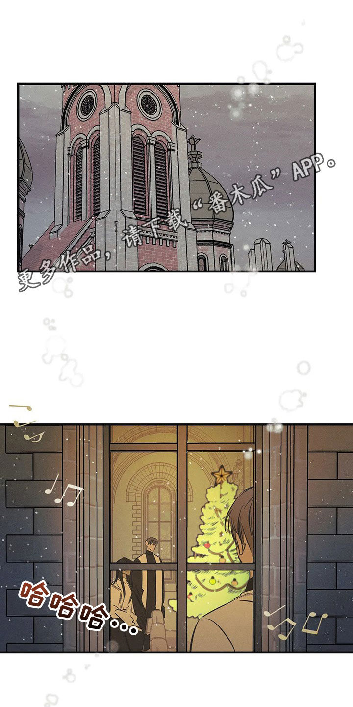 罪恶的欲望漫画,第26章：【圣诞特辑】初雪1图