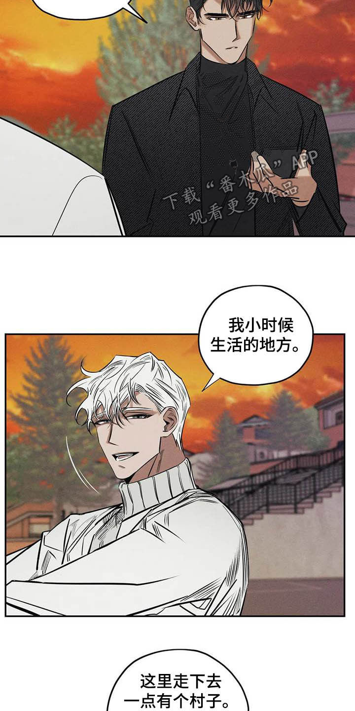 罪恶的欲望漫画,第40章：信仰4图