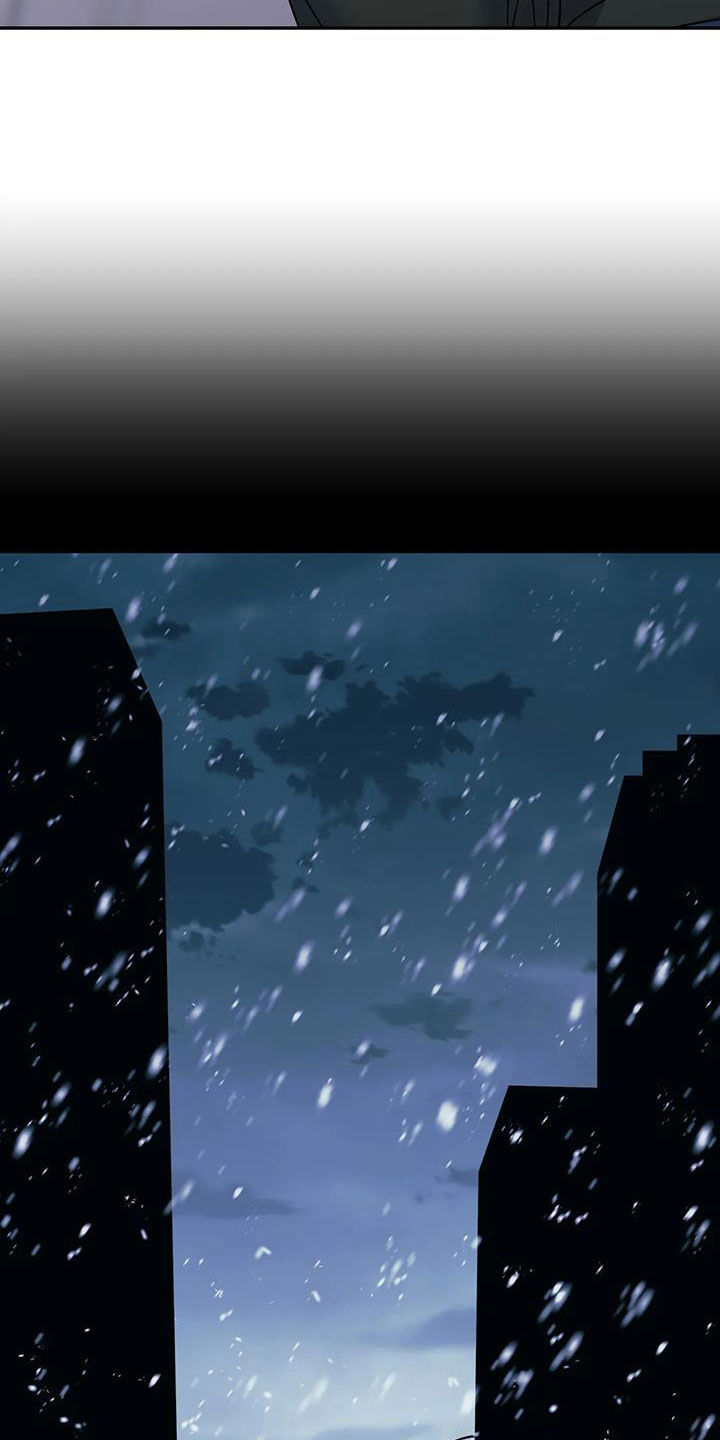 畏惧的信息漫画,第116章：我无所谓5图