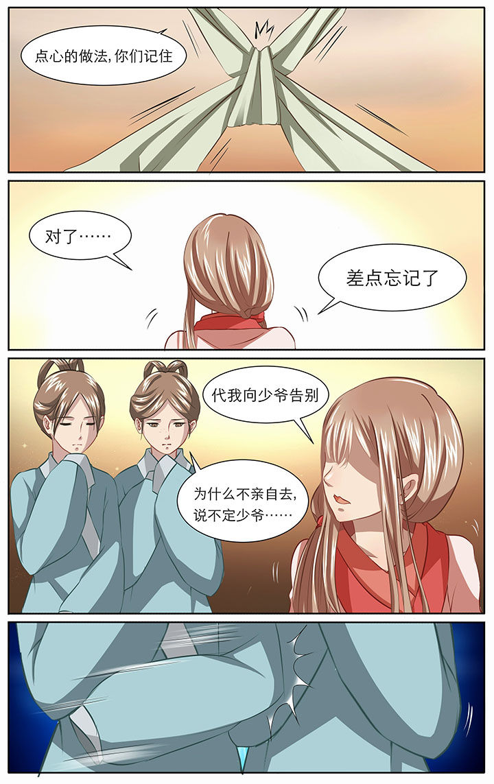第13章：0