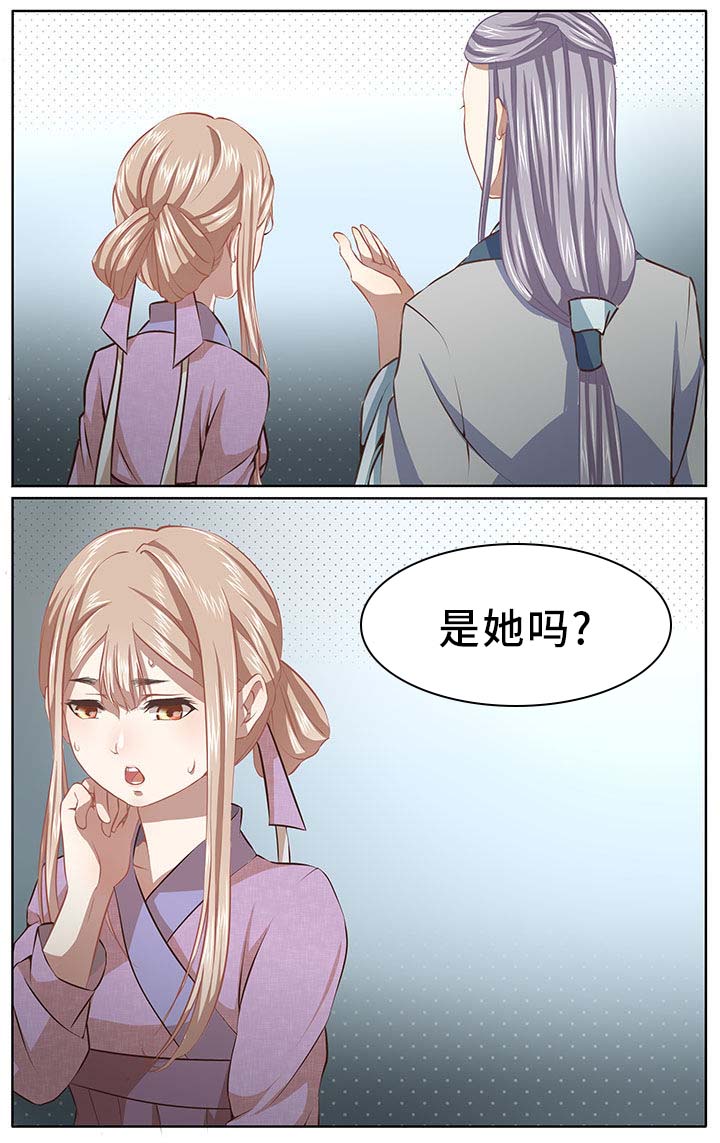 玉酱在日本生活最新视频漫画,第28章：1图