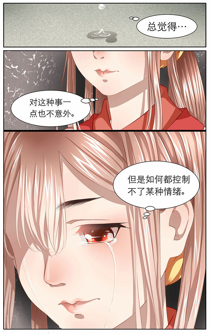 第7章：2