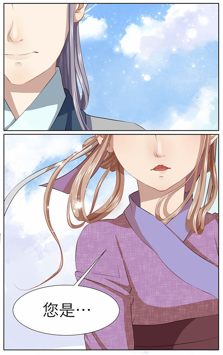 玉酱在日本生活最新视频漫画,第27章：2图
