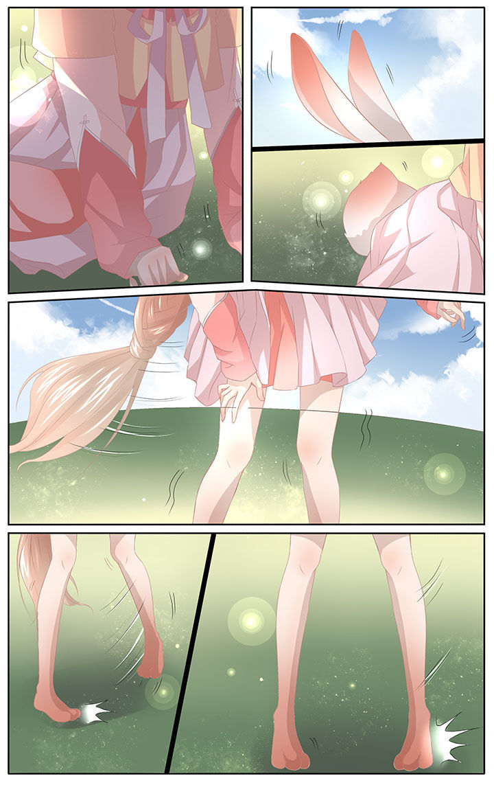 第2章：3