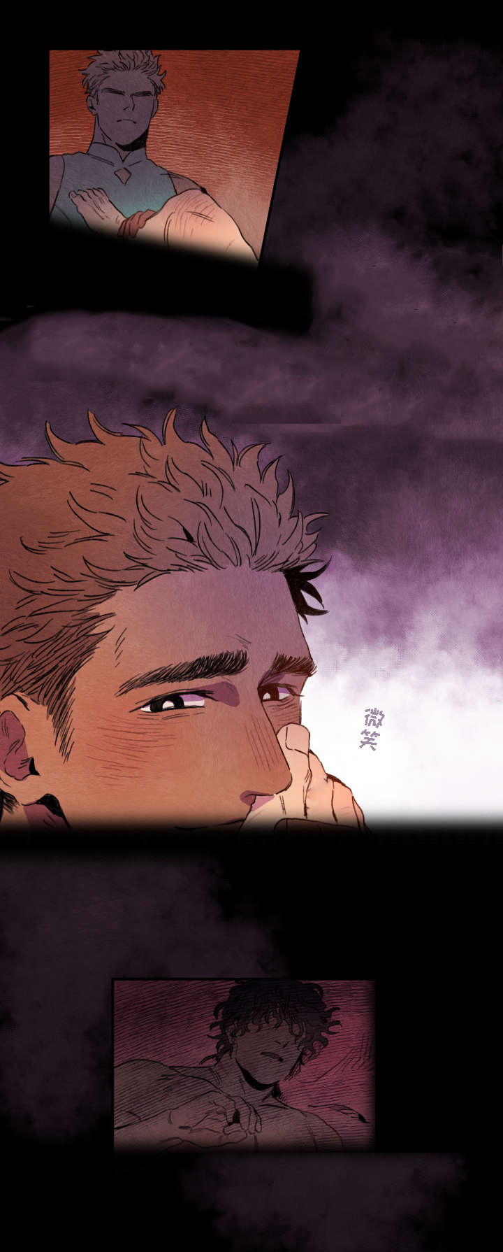 瑞克斯军犬漫画,第3章：折磨3图