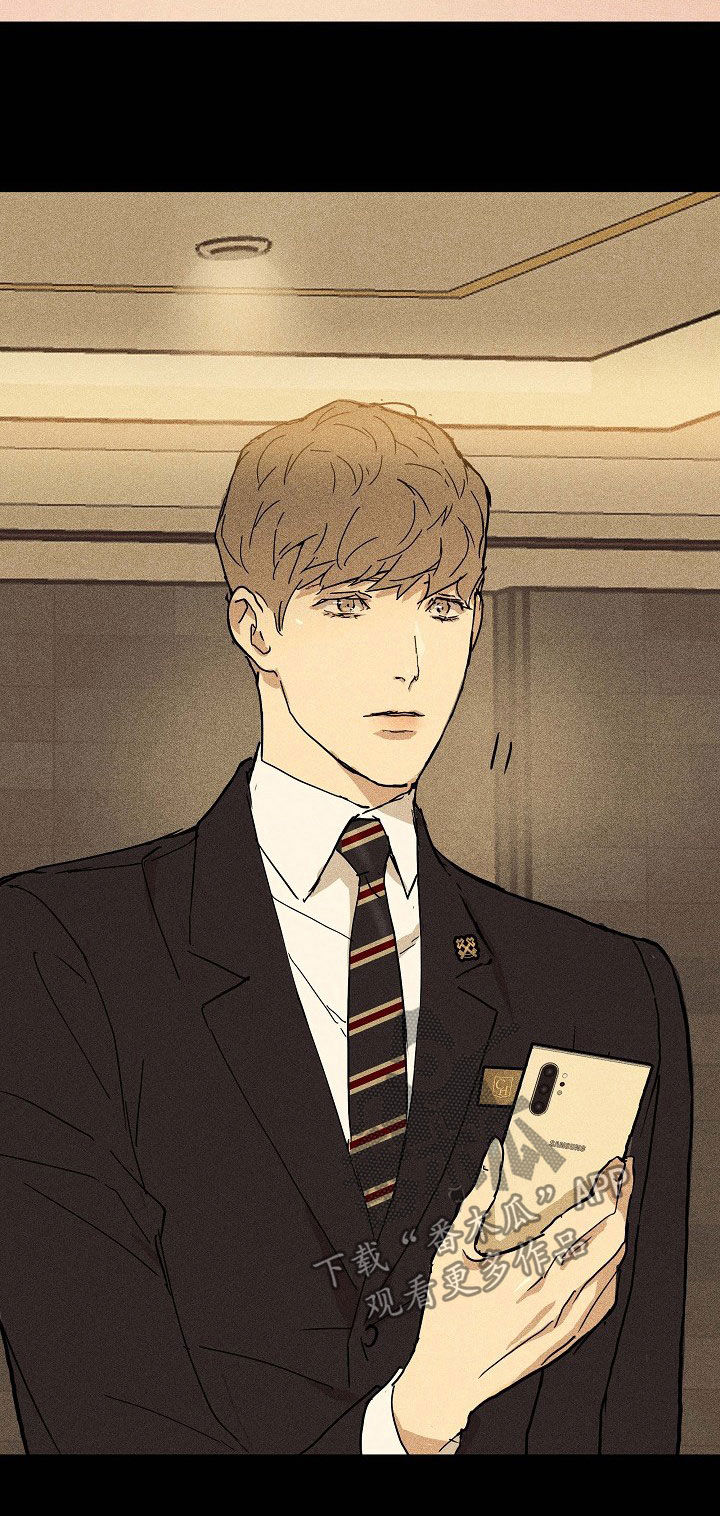 与男人结婚漫画,第30章：他还活着5图