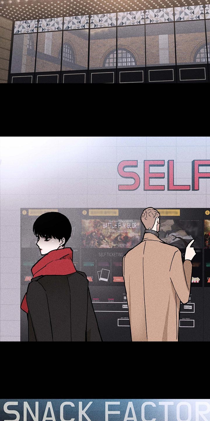 与男人结婚漫画,第76章：【第二季】阻止5图