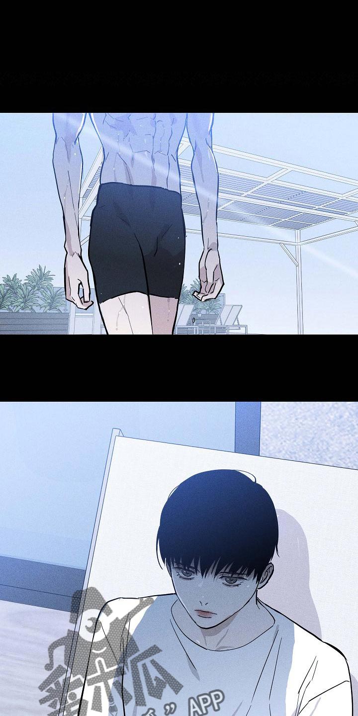 与男人结婚漫画免费漫画,第115章：【第二季】新娘1图