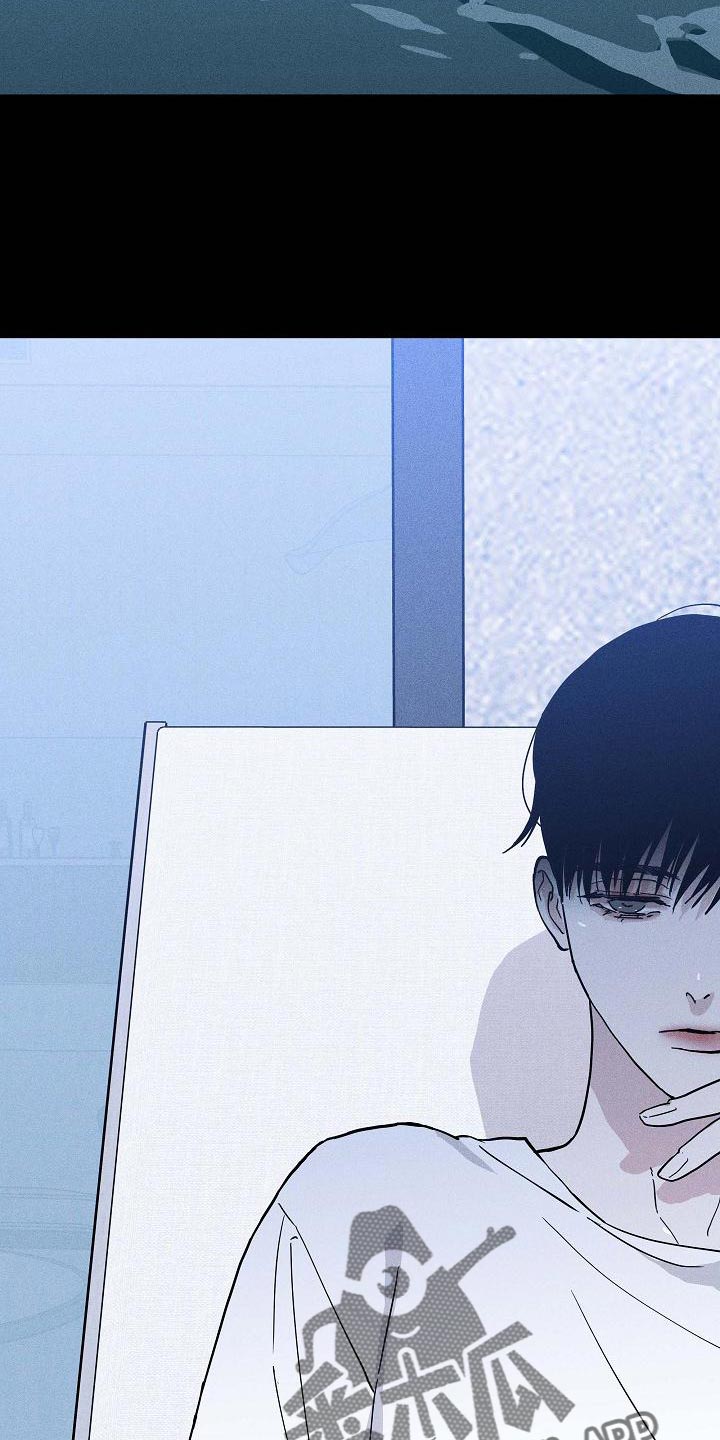 与男人结婚漫画免费下拉式漫画,第114章：【第二季】模糊2图