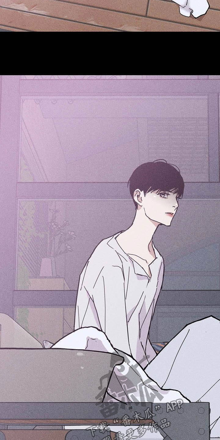 与男人结婚漫画,第43章：面具3图