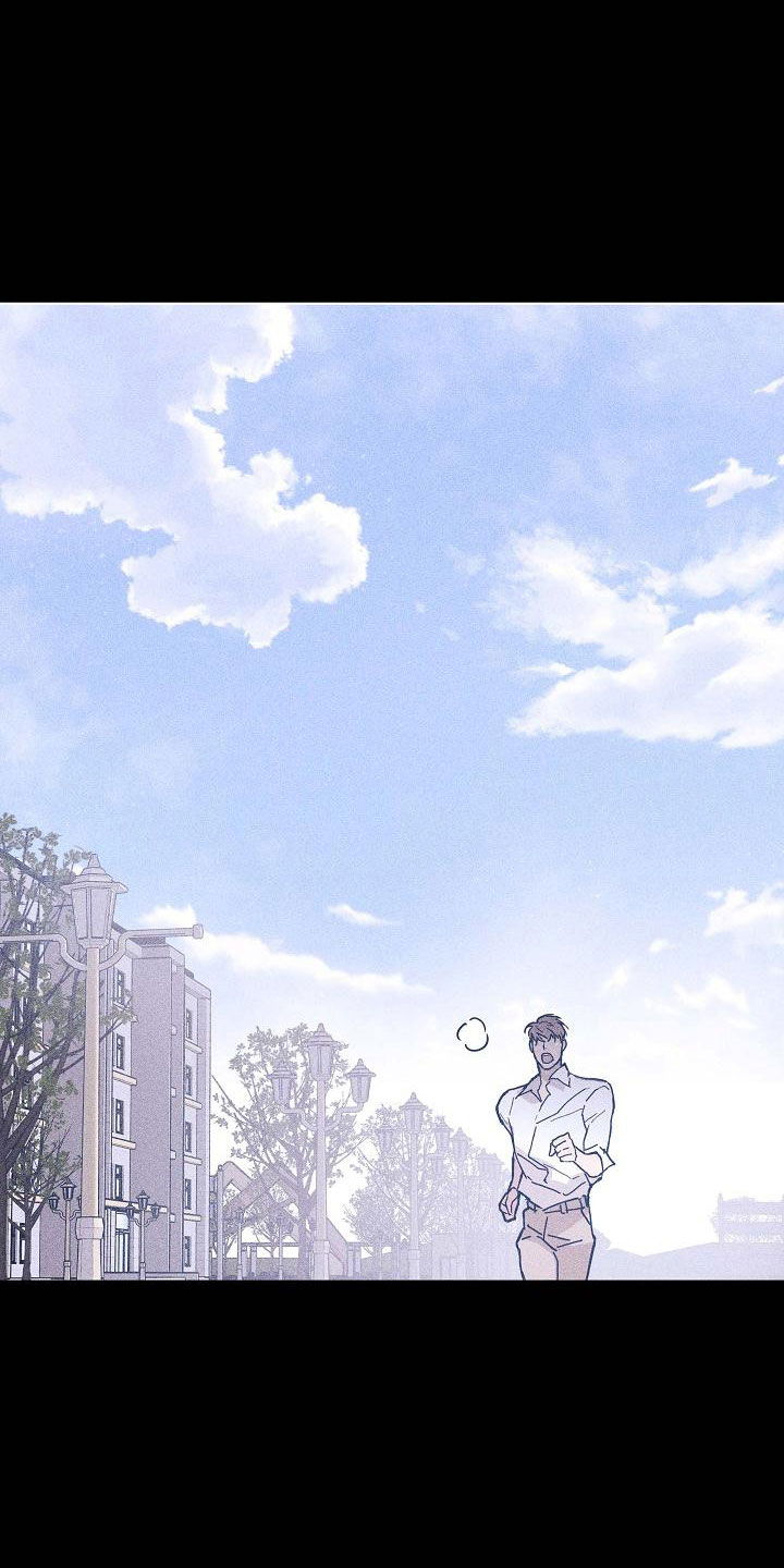 男人与男人结婚漫画,第88章： 【第二季】利用我4图