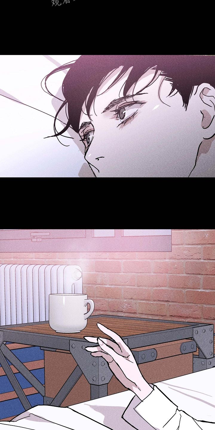 男人与男人结婚漫画,第71章：【第二季】毫无表情4图