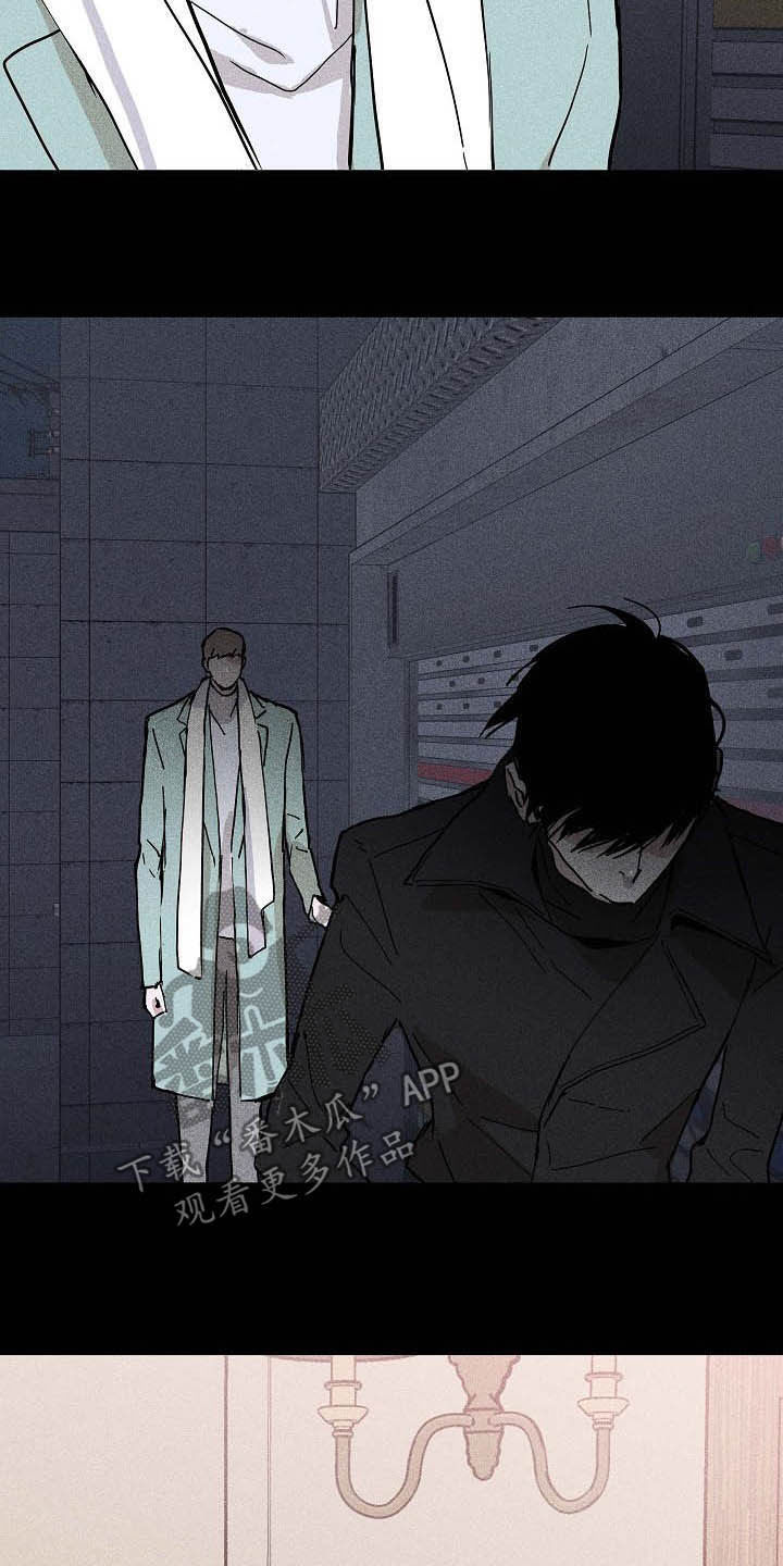 与男人结婚漫画免费下拉式漫画,第56章：旺季3图