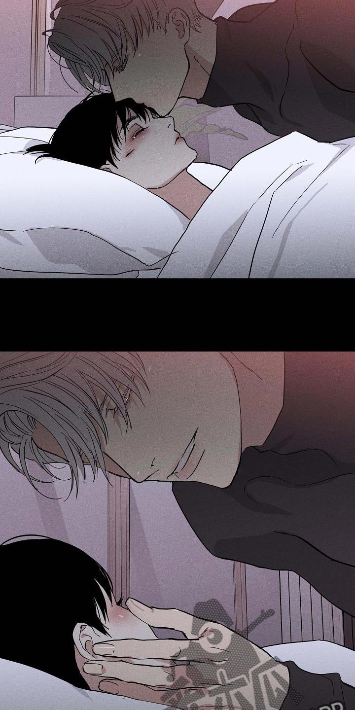 男人与男人结婚漫画,第117章：【第二季】无法诉说的委屈4图