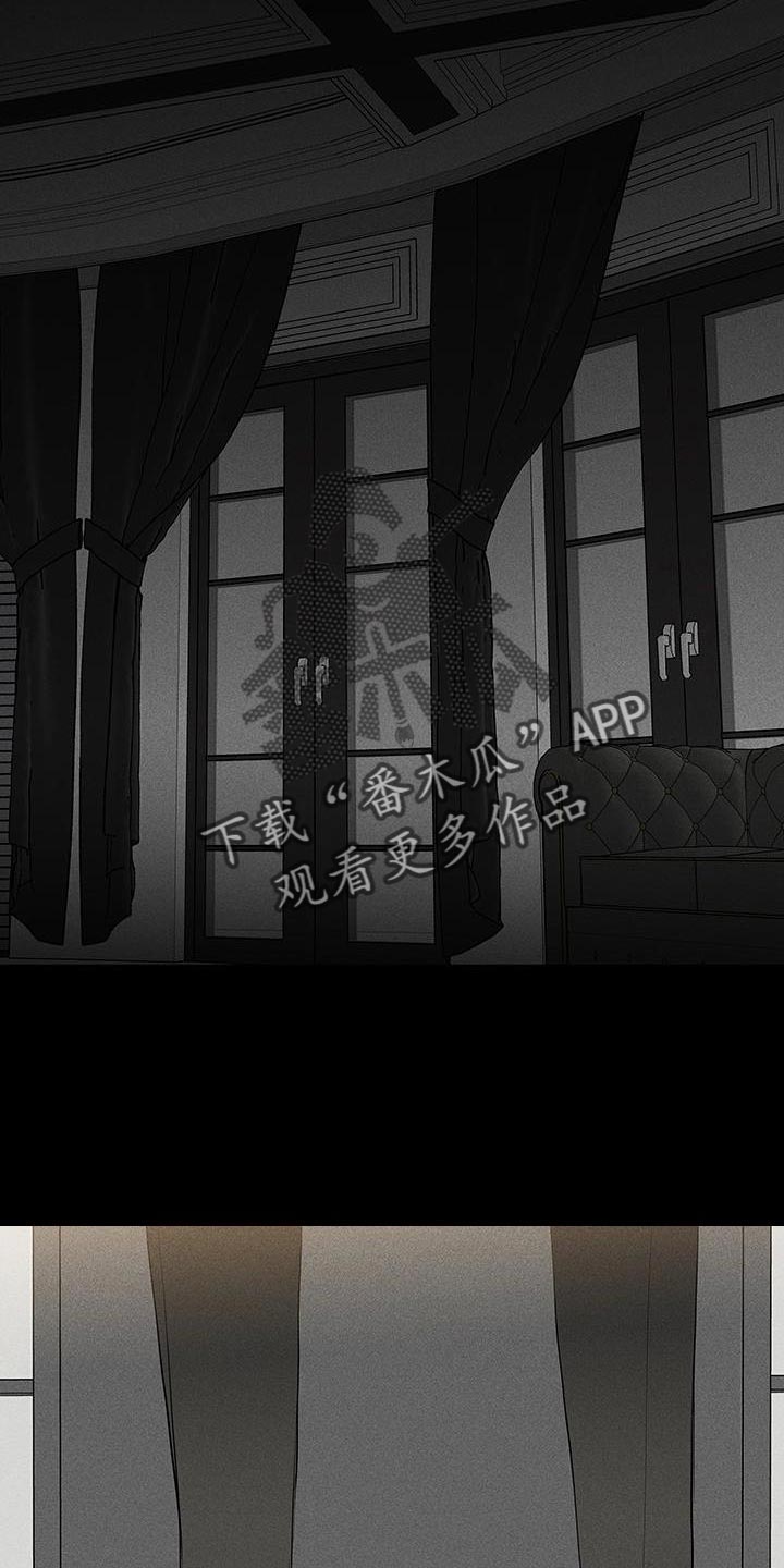 男人与男人结婚漫画,第165章：【第二季】折磨3图